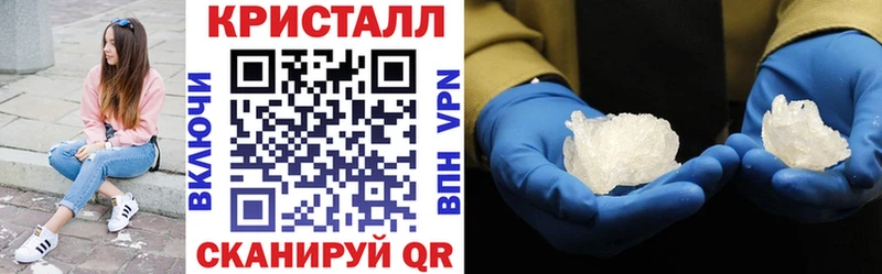 Amphetamine 98%  где можно купить   площадка официальный сайт  Черняховск 