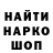 Кетамин VHQ John Abuchi