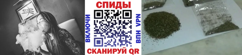 Бутират оксибутират  Черняховск 