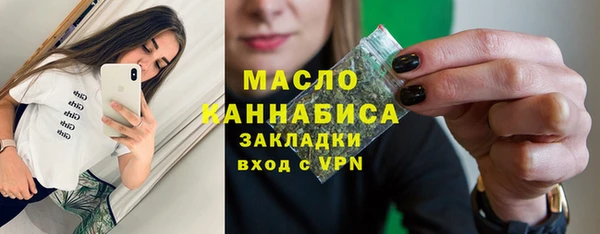 мефедрон Кукмор