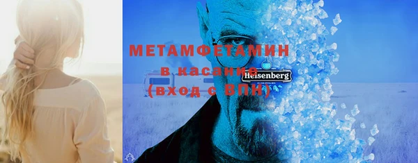 ECSTASY Ладушкин