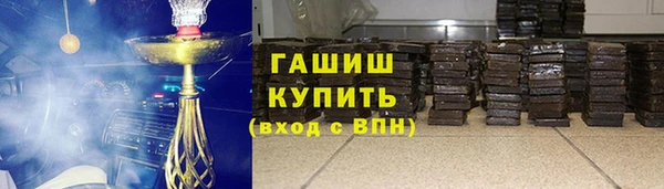 мефедрон Кукмор