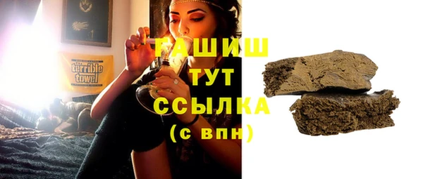 мефедрон Кукмор