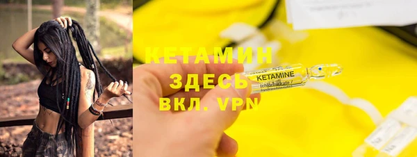 мдпв Лагань