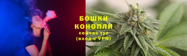 марихуана Кулебаки