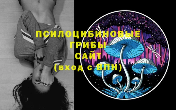мефедрон Кукмор