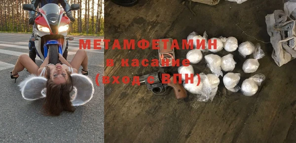 ECSTASY Ладушкин