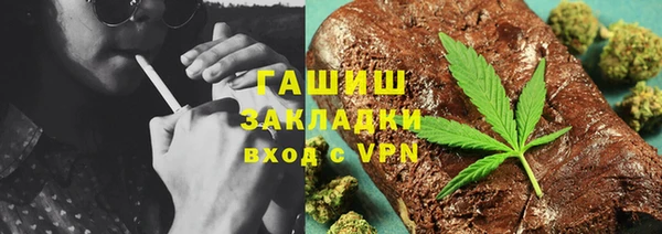 MDMA Лабытнанги