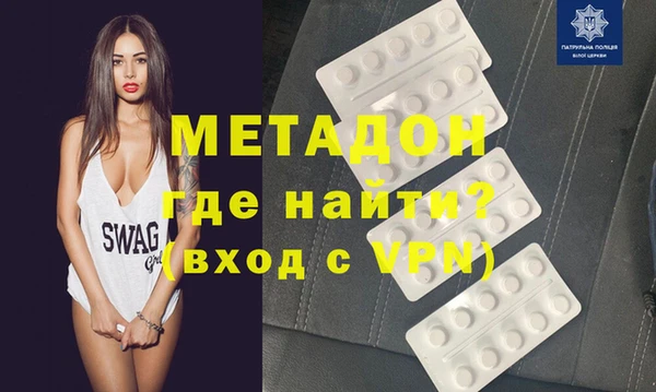 мефедрон Кукмор