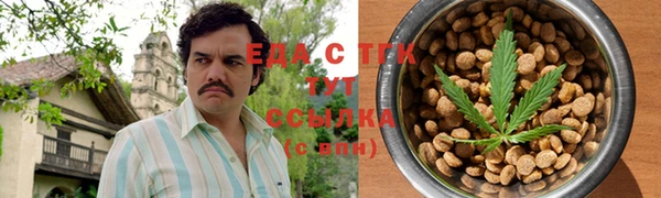 ECSTASY Ладушкин