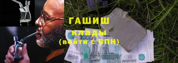 мефедрон Кукмор