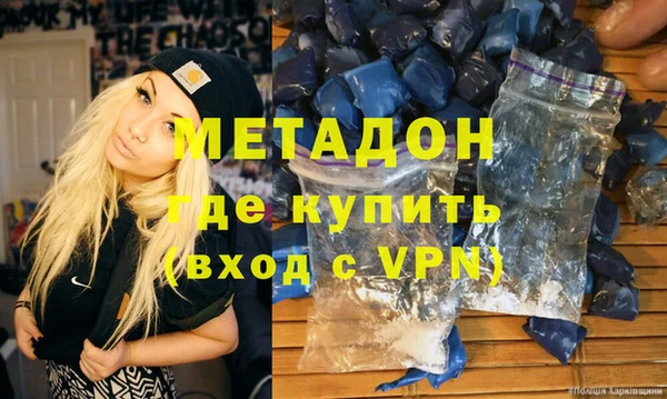 мефедрон Кукмор