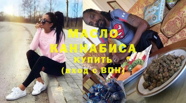 мефедрон Кукмор