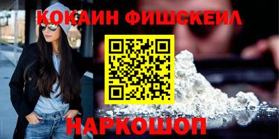 герыч Донской