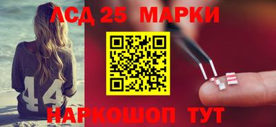 герыч Донской