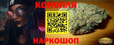 таблы Донецк