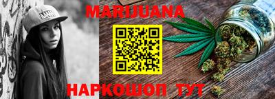 герыч Донской