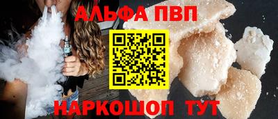 герыч Донской