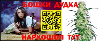 герыч Донской