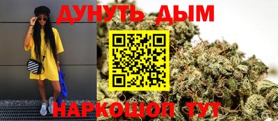 таблы Донецк