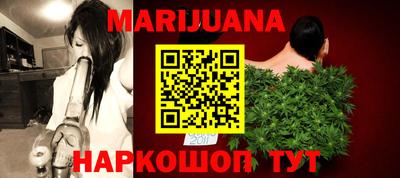 гашик Дубна