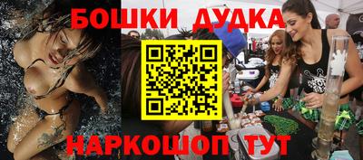 герыч Донской