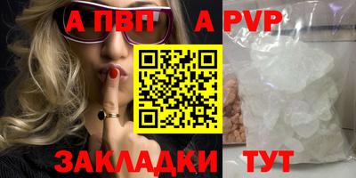 герыч Донской