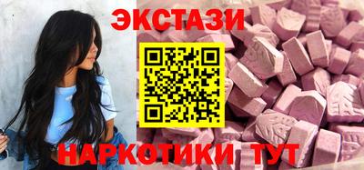 герыч Донской