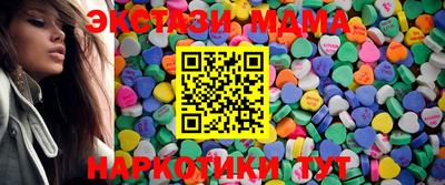 гашик Дубна