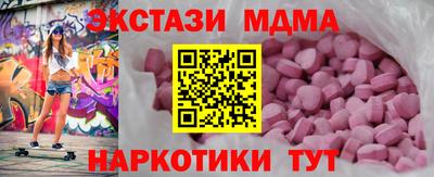 гашик Дубна