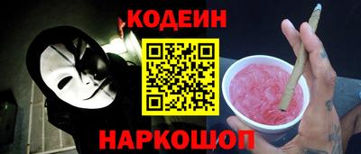 гашик Дубна