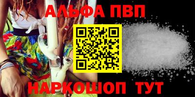 герыч Донской