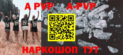 герыч Донской