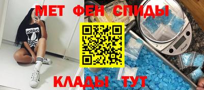 герыч Донской
