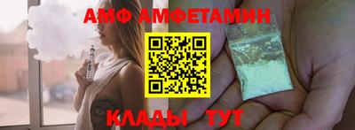 гашик Дубна