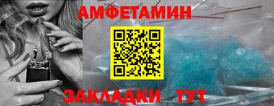гашик Дубна