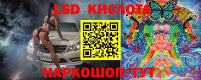 герыч Донской