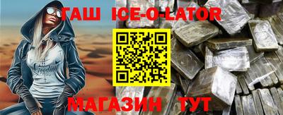гашик Дубна
