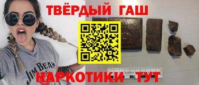 гашик Дубна