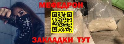 гашик Дубна