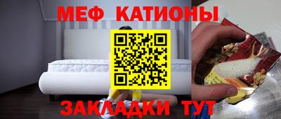 гашик Дубна