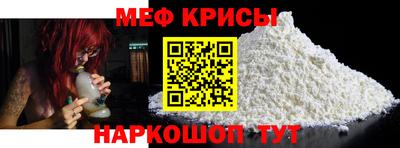 круглые Канаш